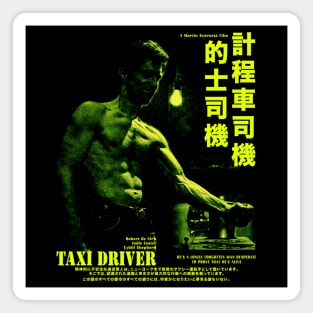 Taxi Driver - Robert De Niro Magnet